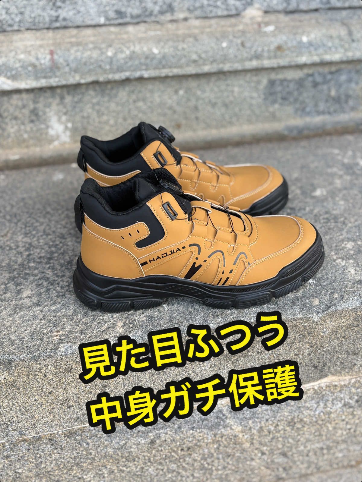 @ふわふわステップ