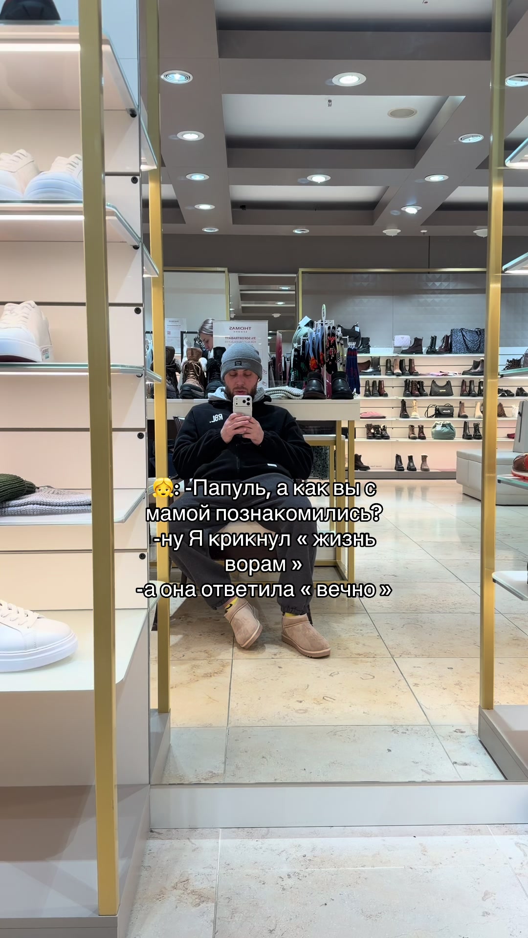 @* Очень важные люди *
