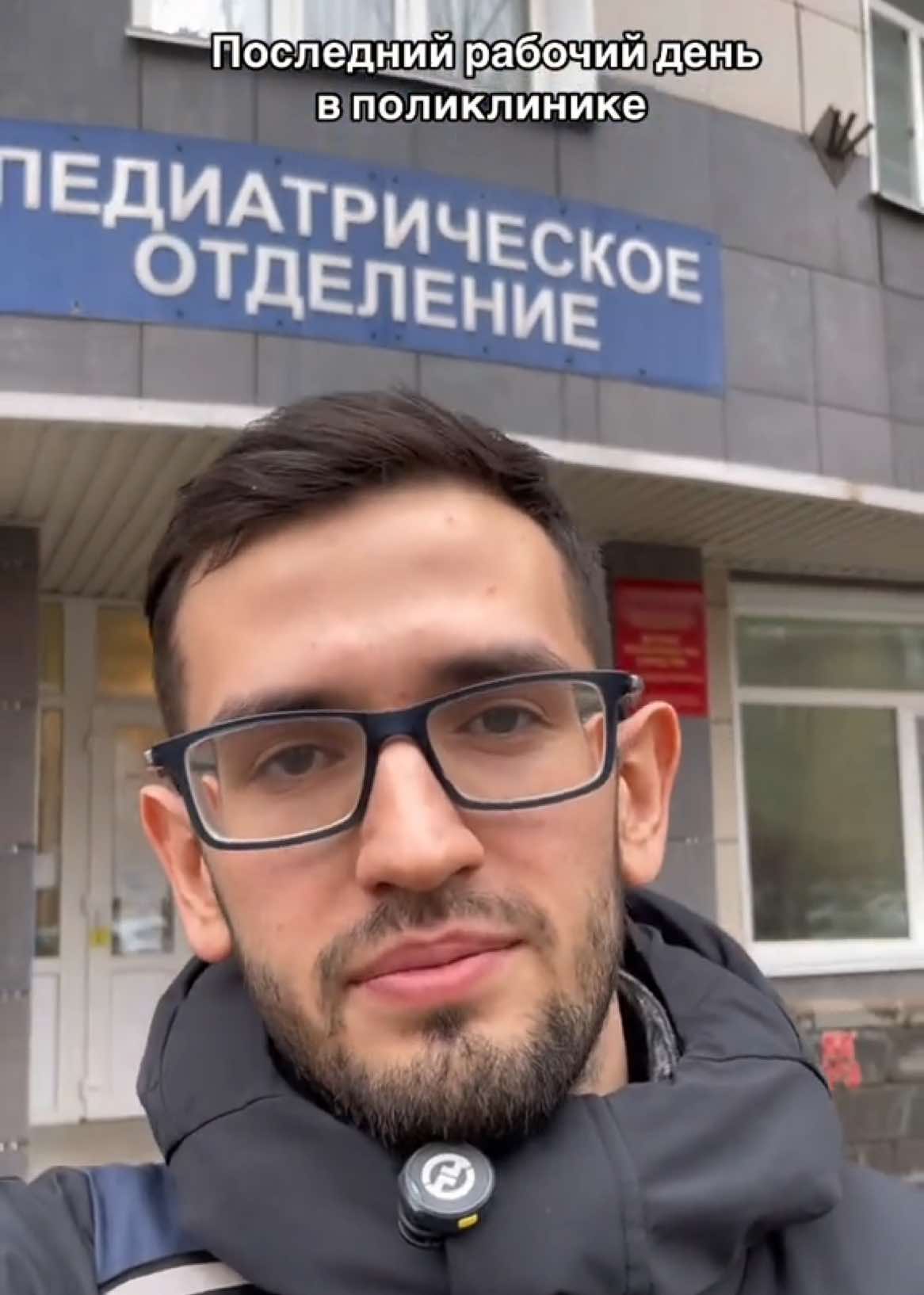 @Айнур Юнусов