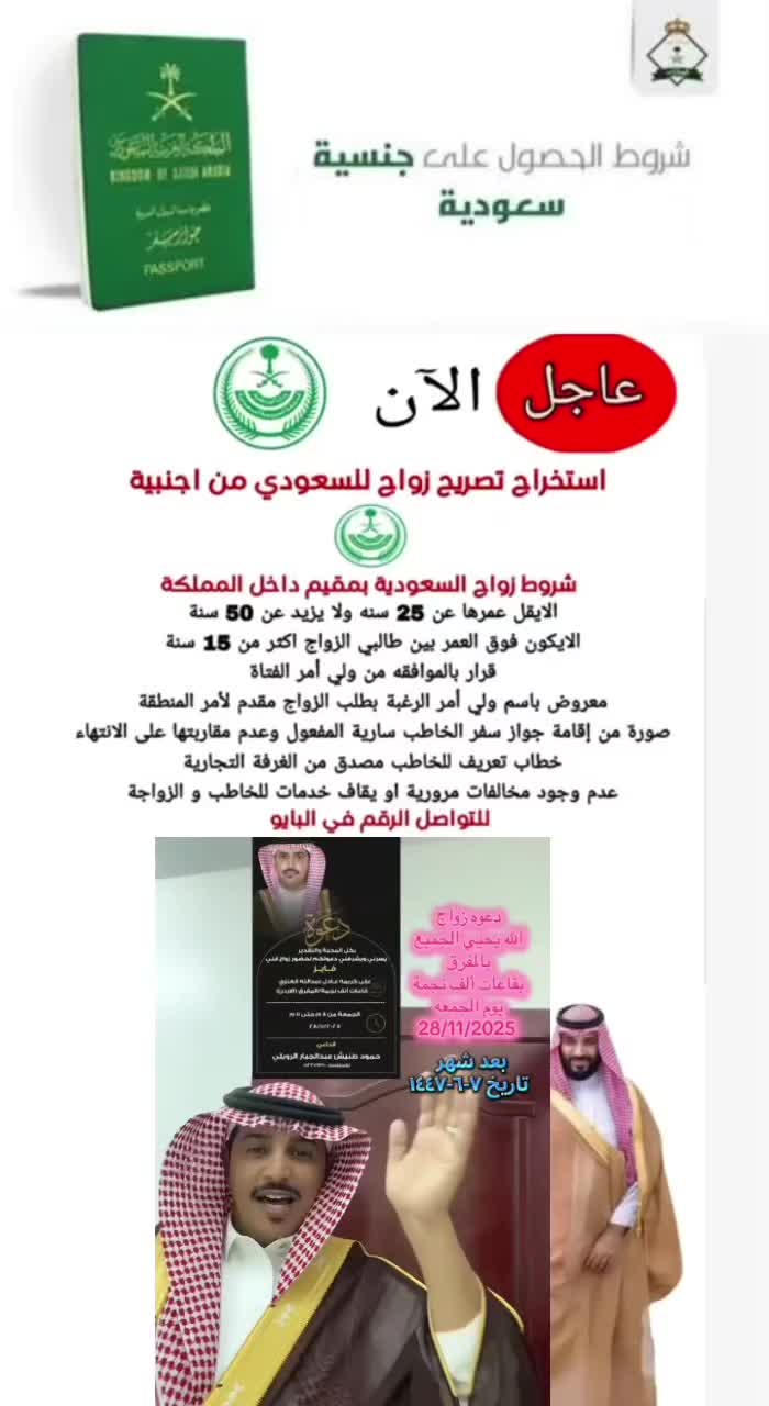 @ابو نوفل