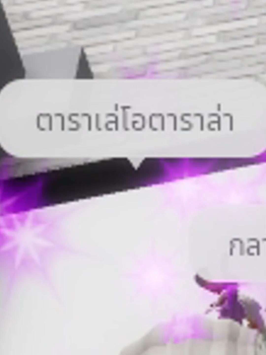 @KaiToon