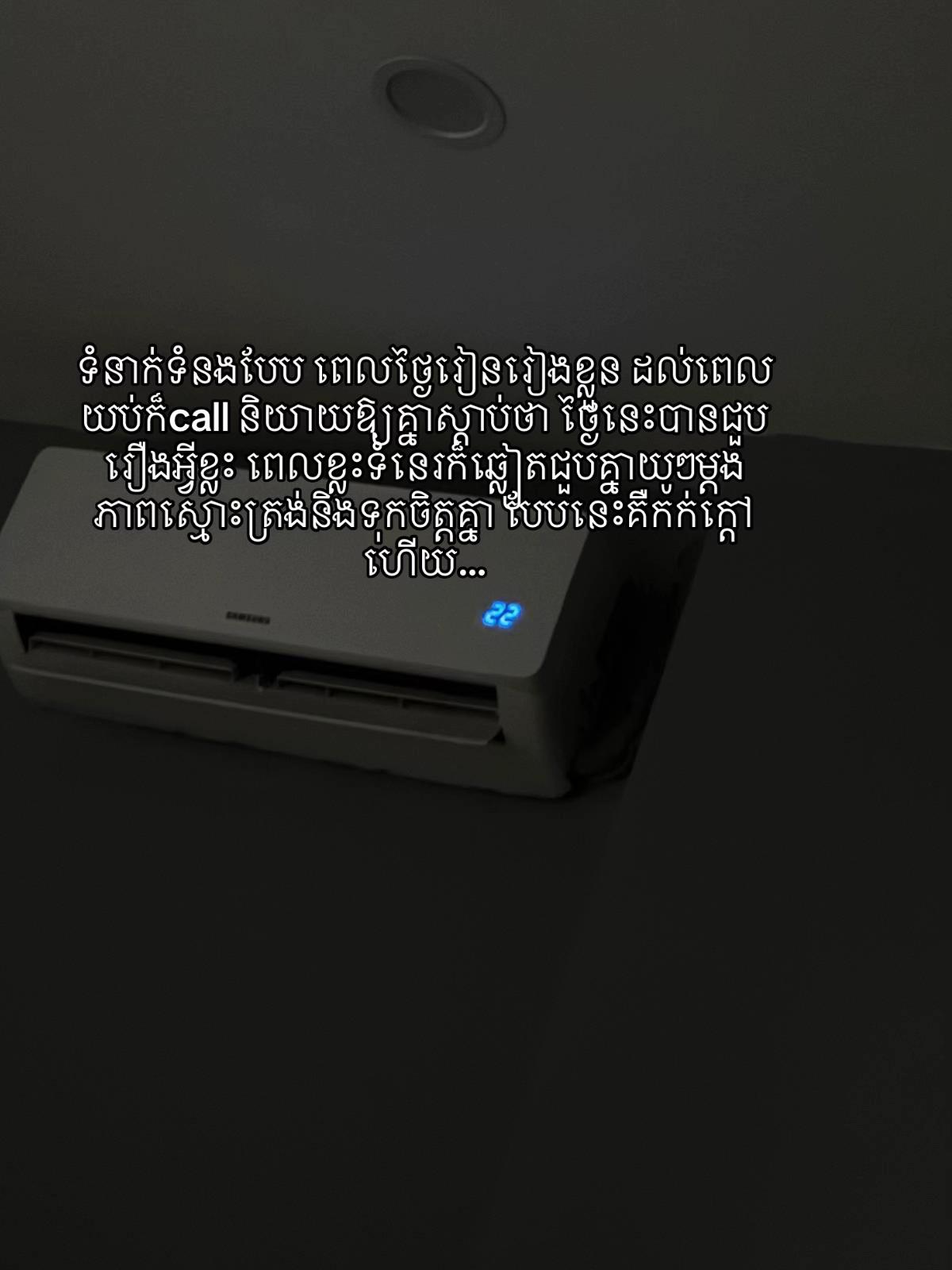 @Piseth | ពិសិដ្ឋ