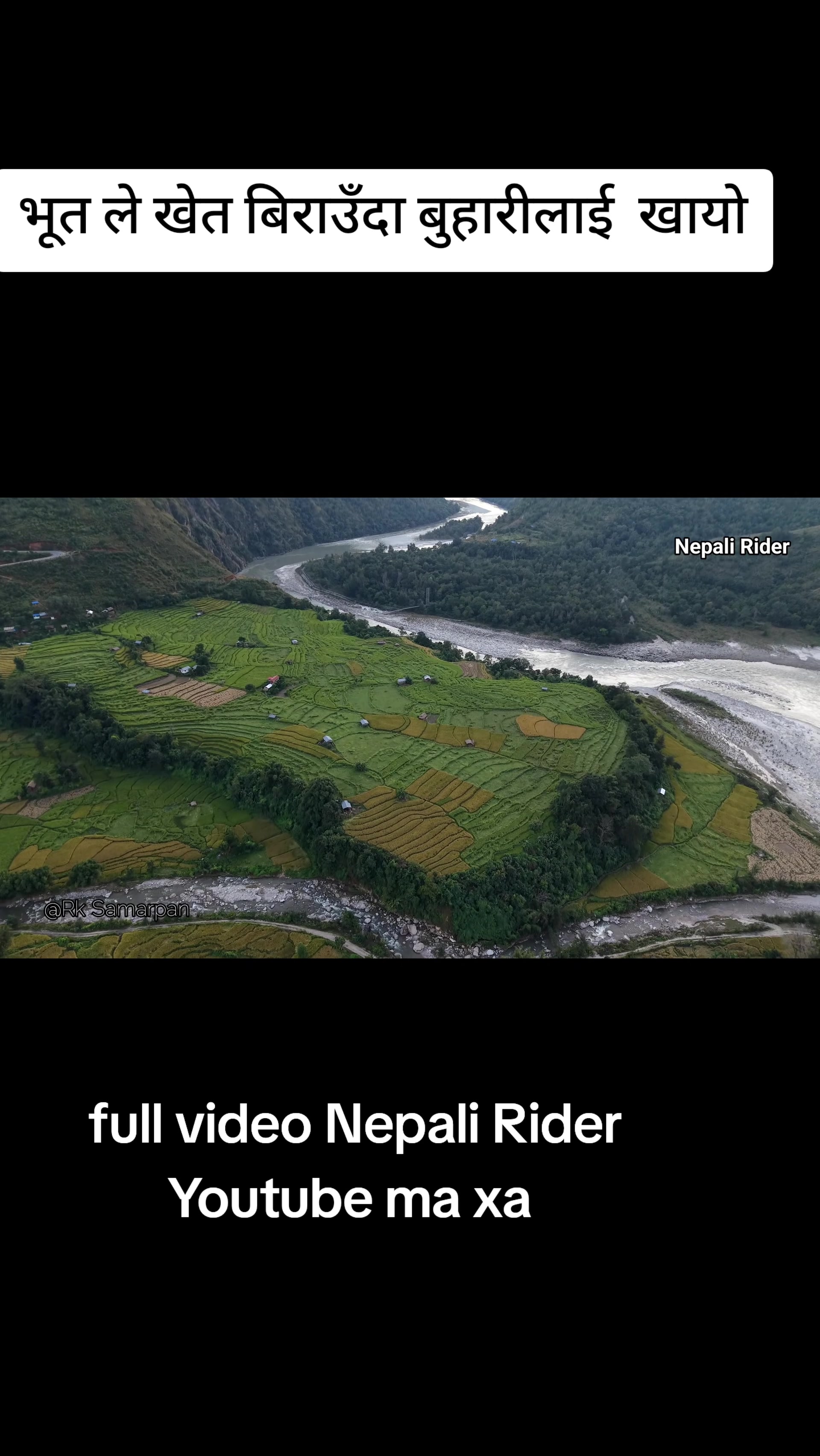 @Nepali Rider