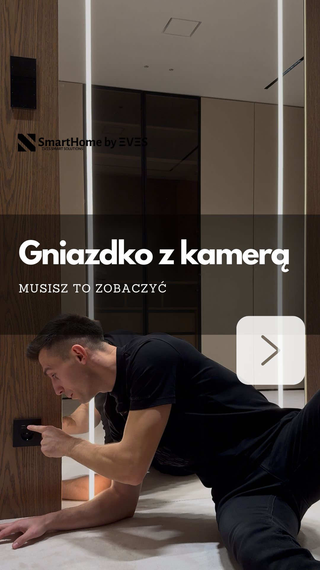 @smarthome_ekspert