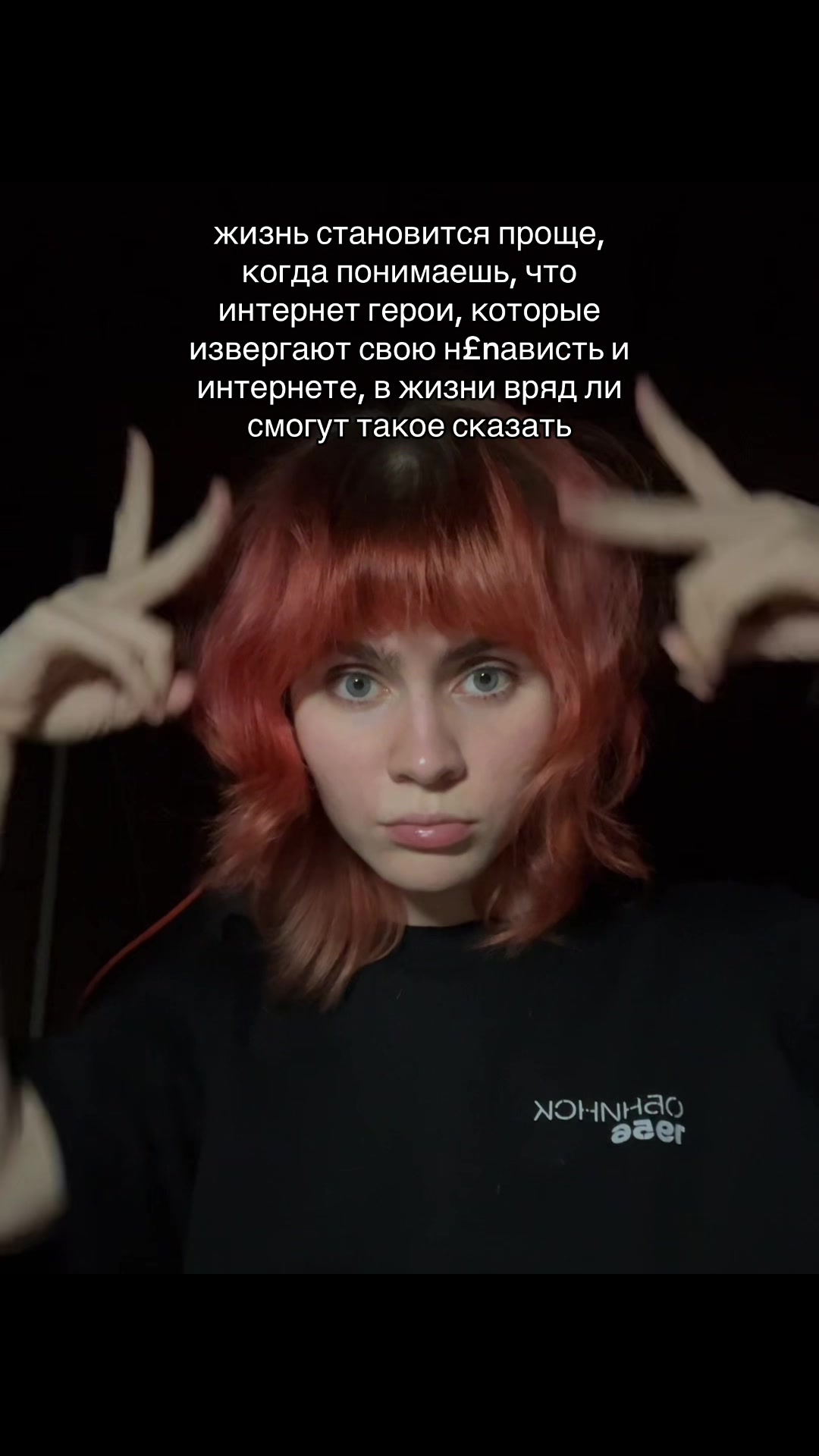 @kedrovka