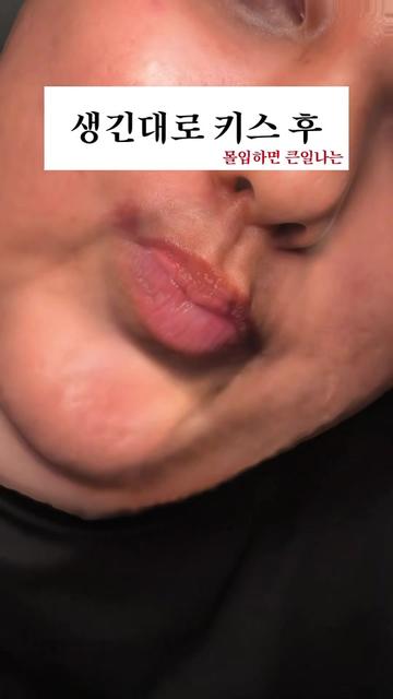 @밈체이서