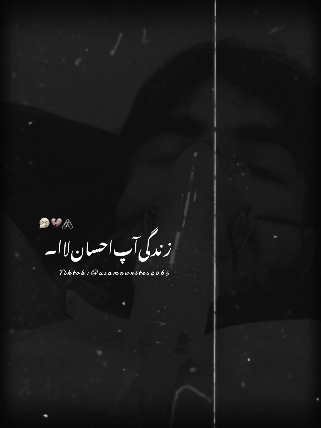 @╾━╤デ╦︻꧁اُســـامَـــہ بَــلُوچ꧂