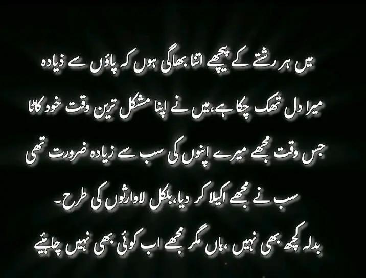 @پنجابی کُڑی