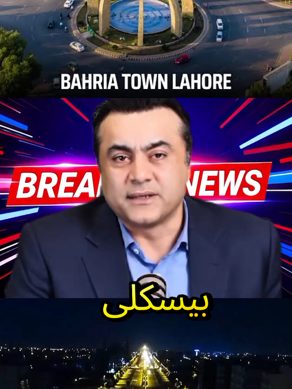 @mansoor Ali Khan