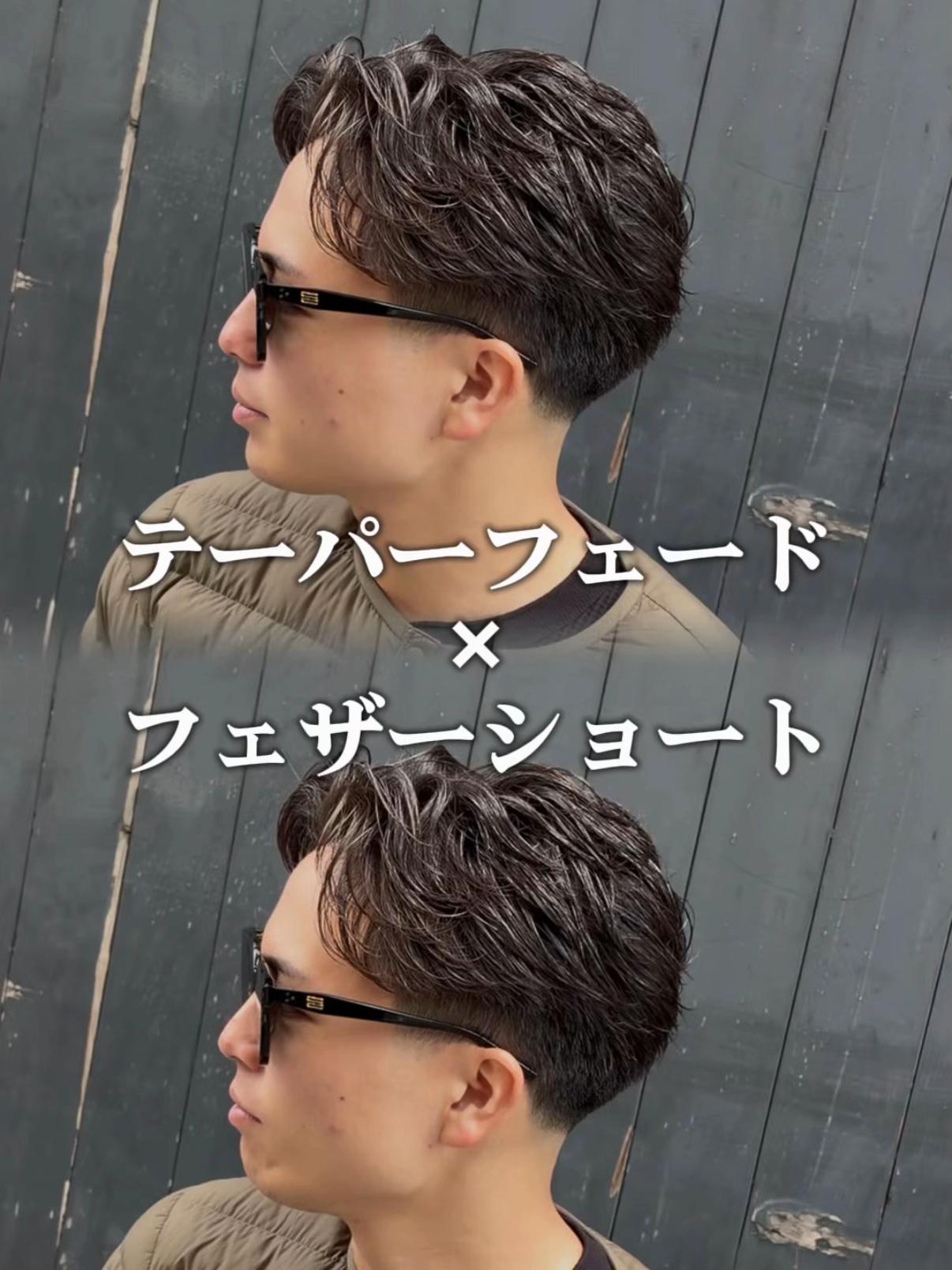@RYO/心斎橋パーマ/ラルフカール／アクティブショート
