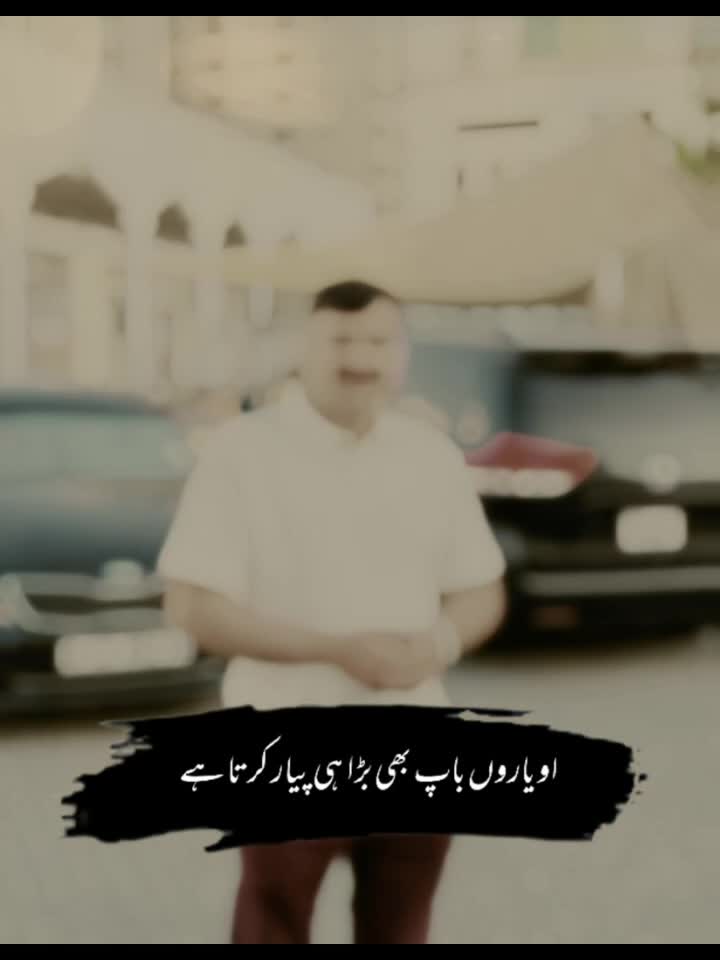 @Malik Naseerjaan