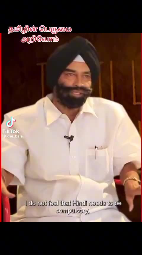 @Sundaramurthy