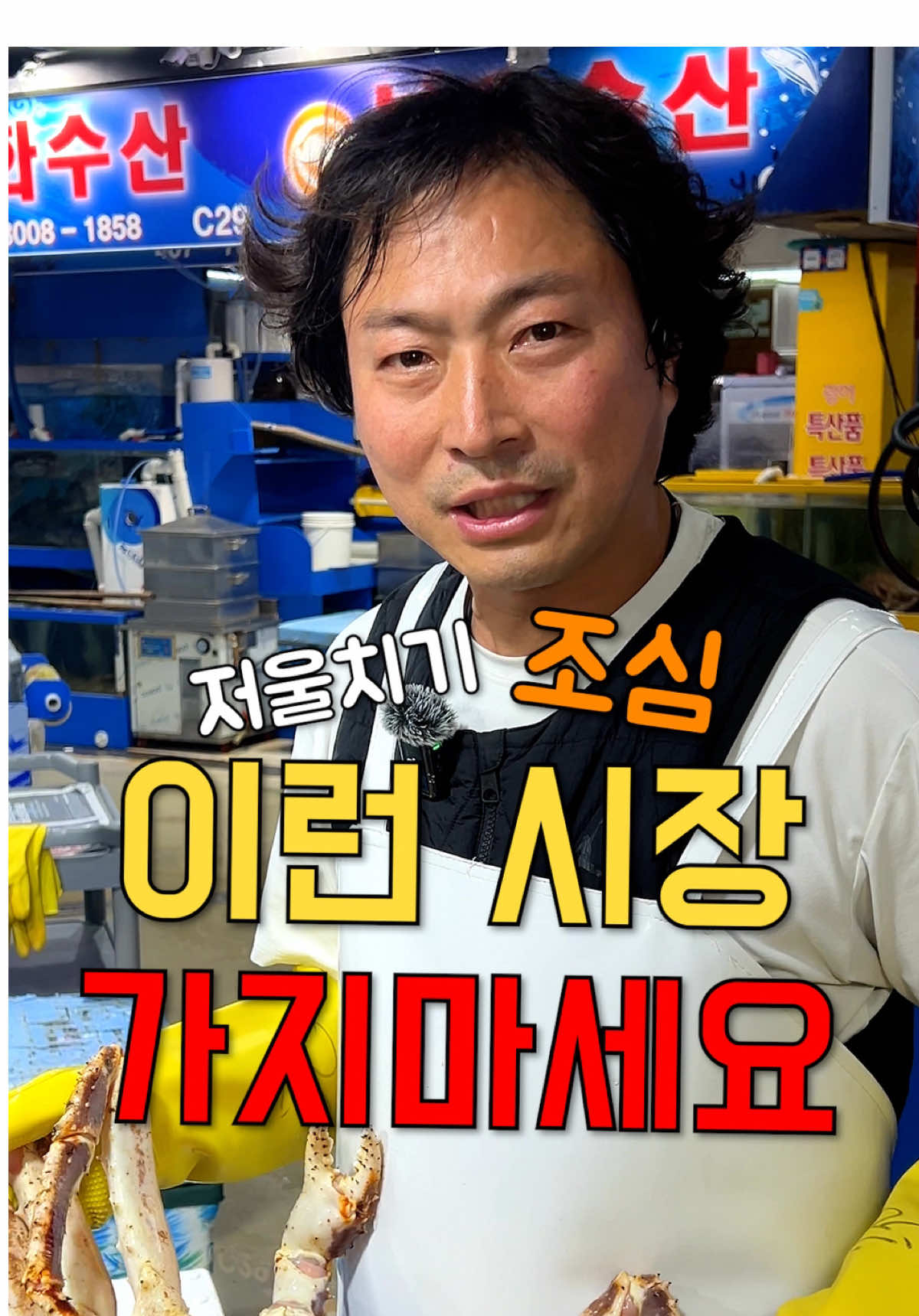 @바다나라김대표