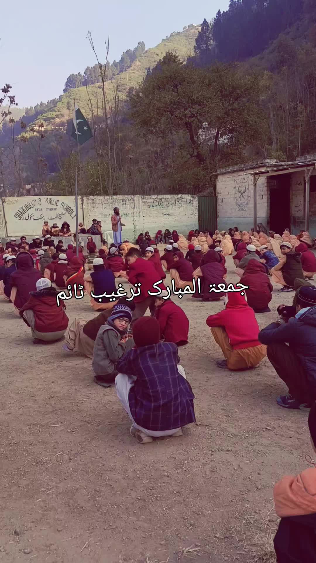 @SAHABA KA DEEWANA