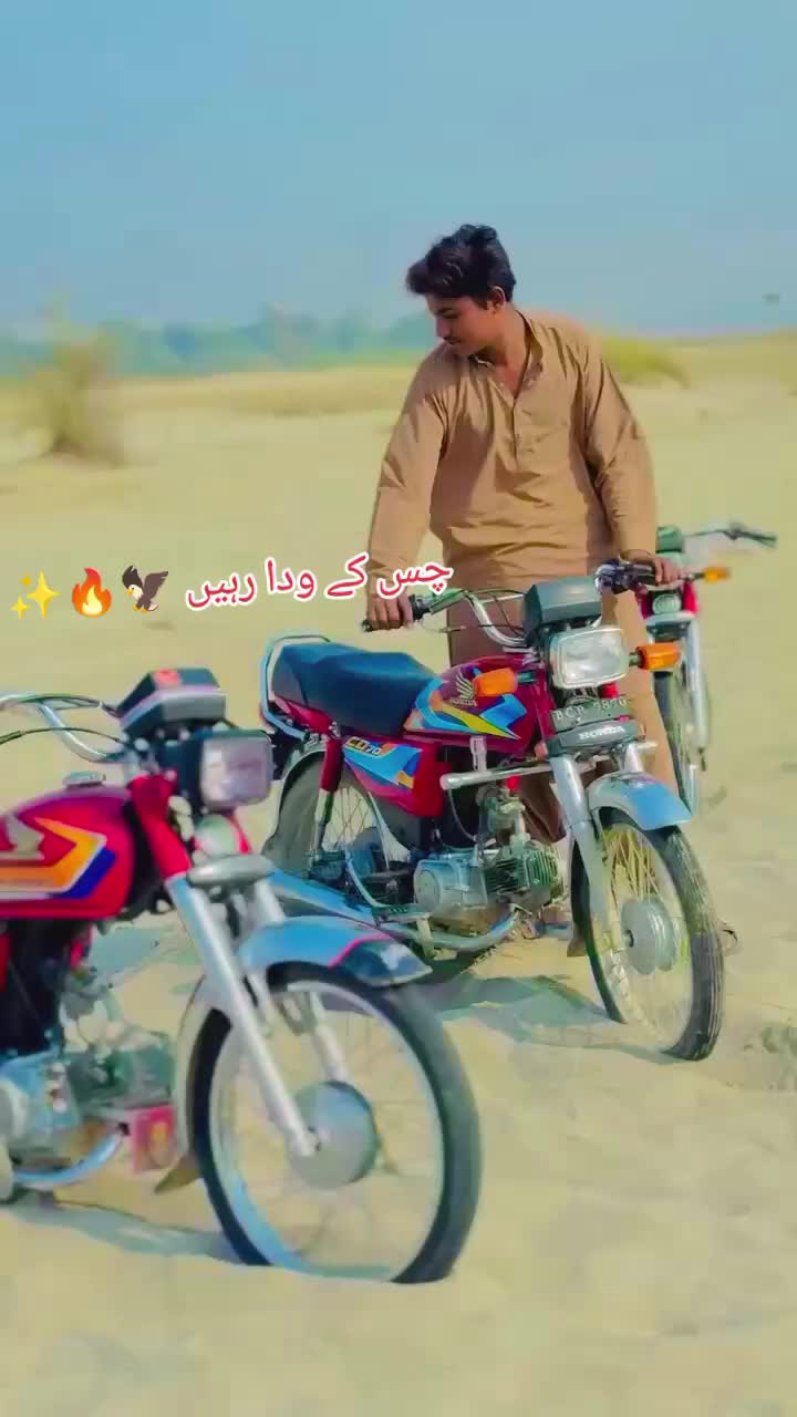 @wajid sahoo888