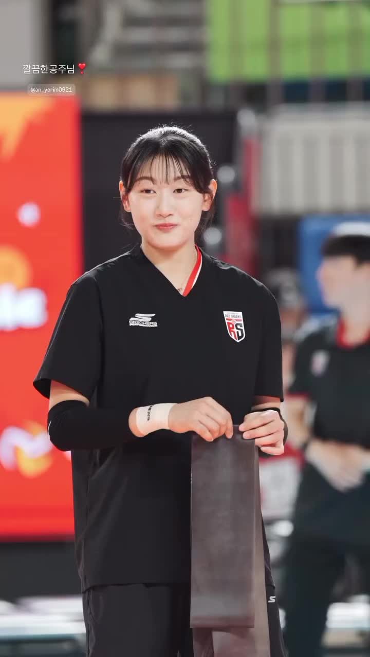 @volleyball