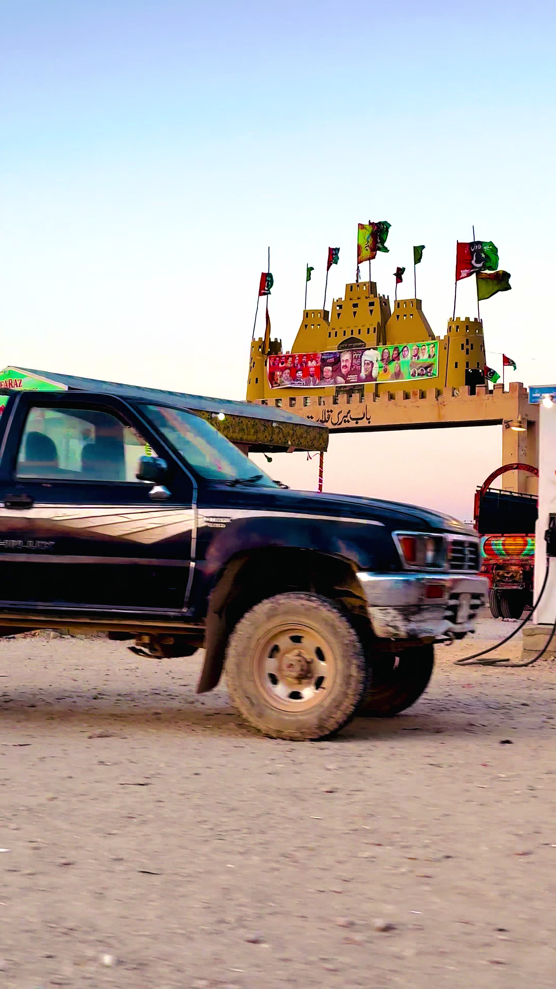 @Arif Alizai 🫶