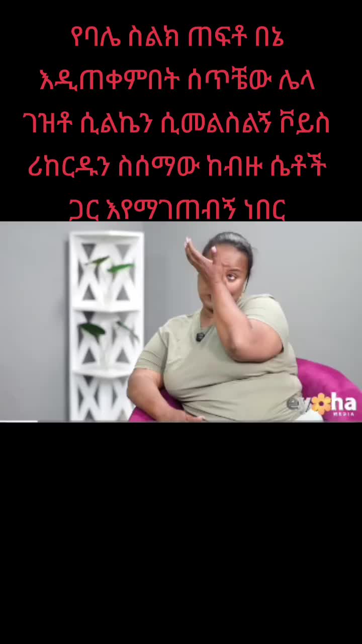 @ናቲ ሚዲያ