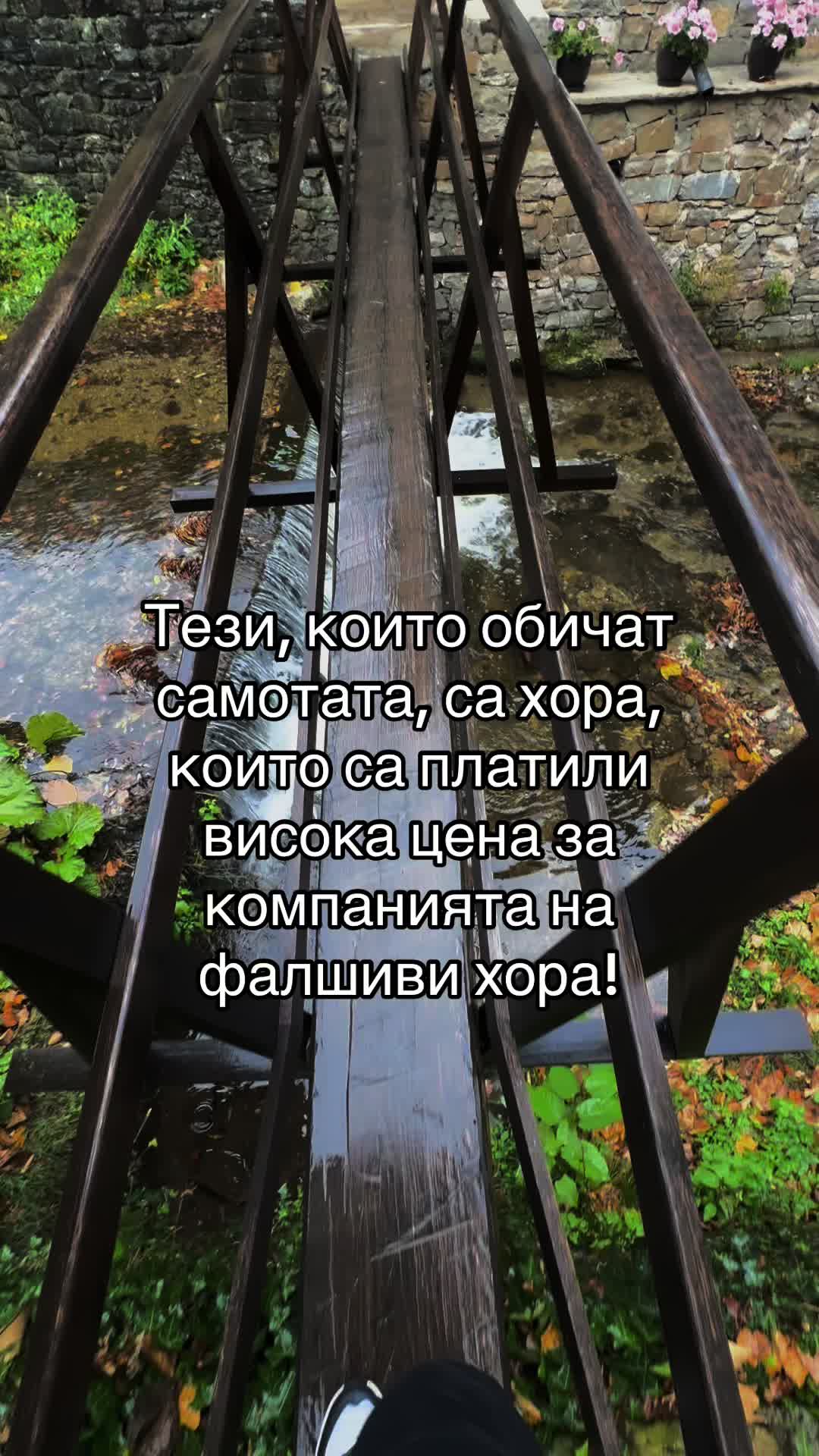 @TihomirD