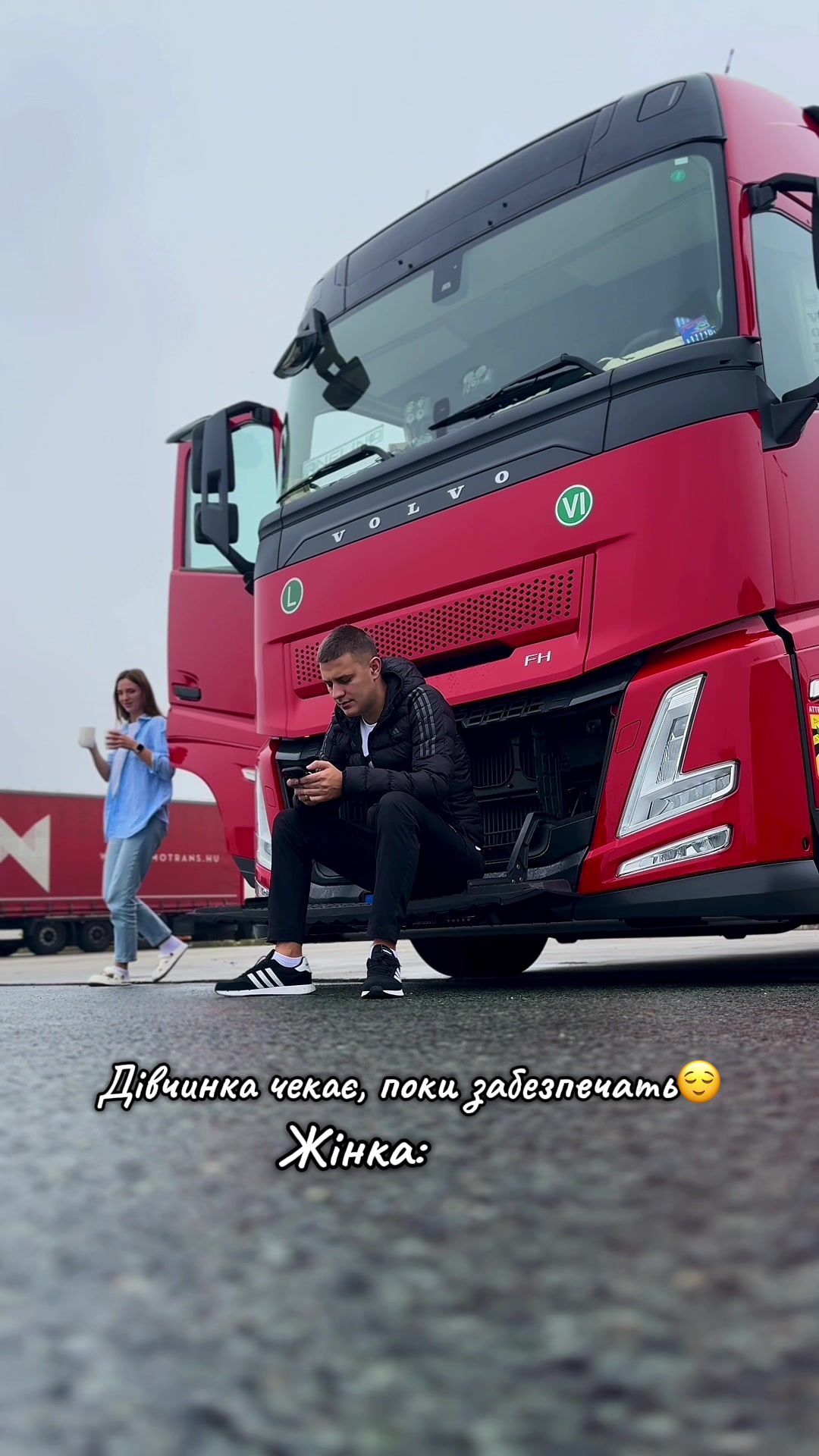 @Анеліна☑️