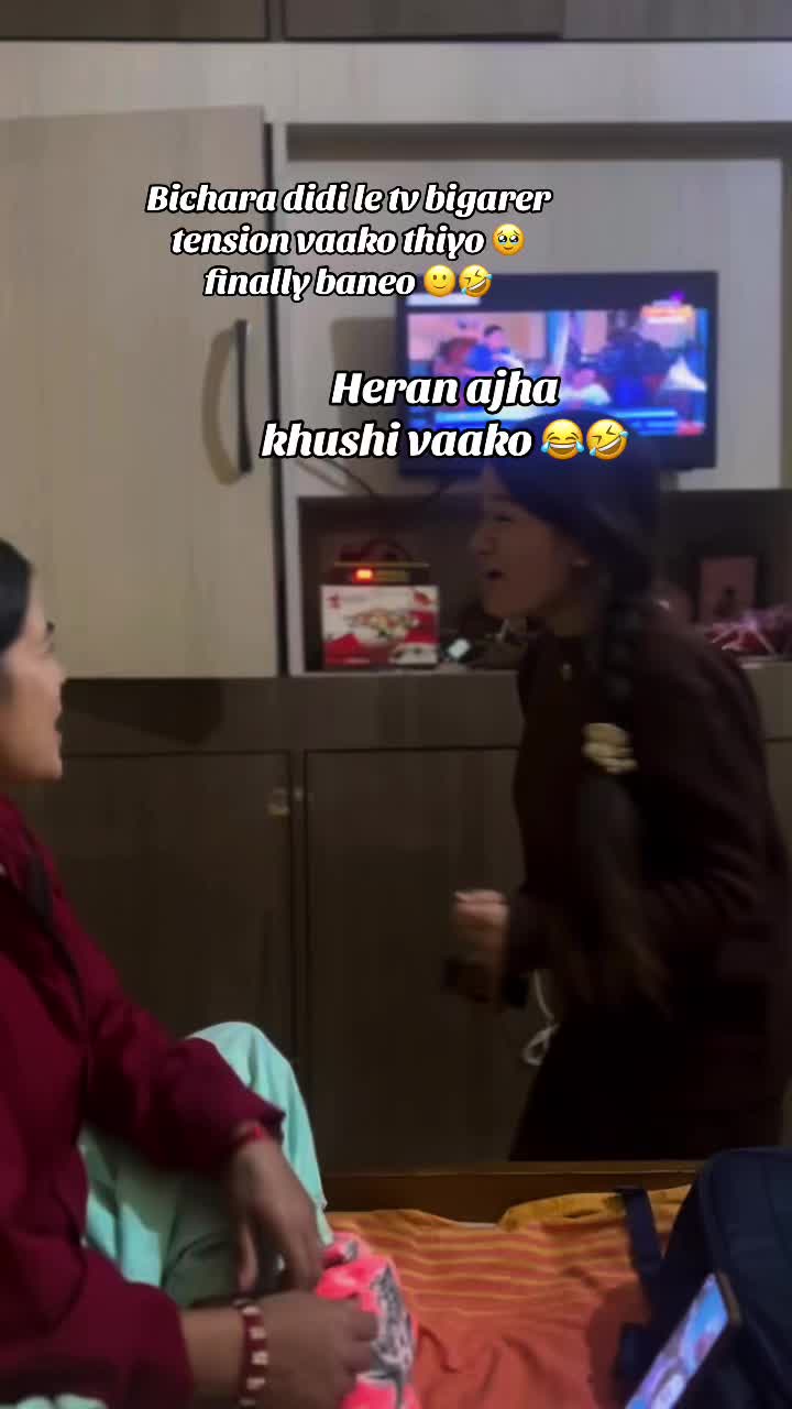 @संगीता🦋