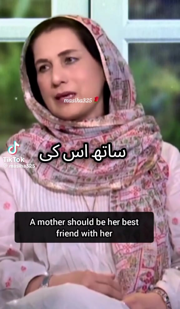 @babisha 03🇦🇫🌹🇺🇸