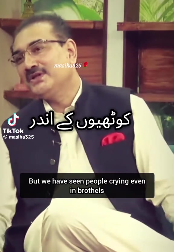@babisha 03🇦🇫🌹🇺🇸
