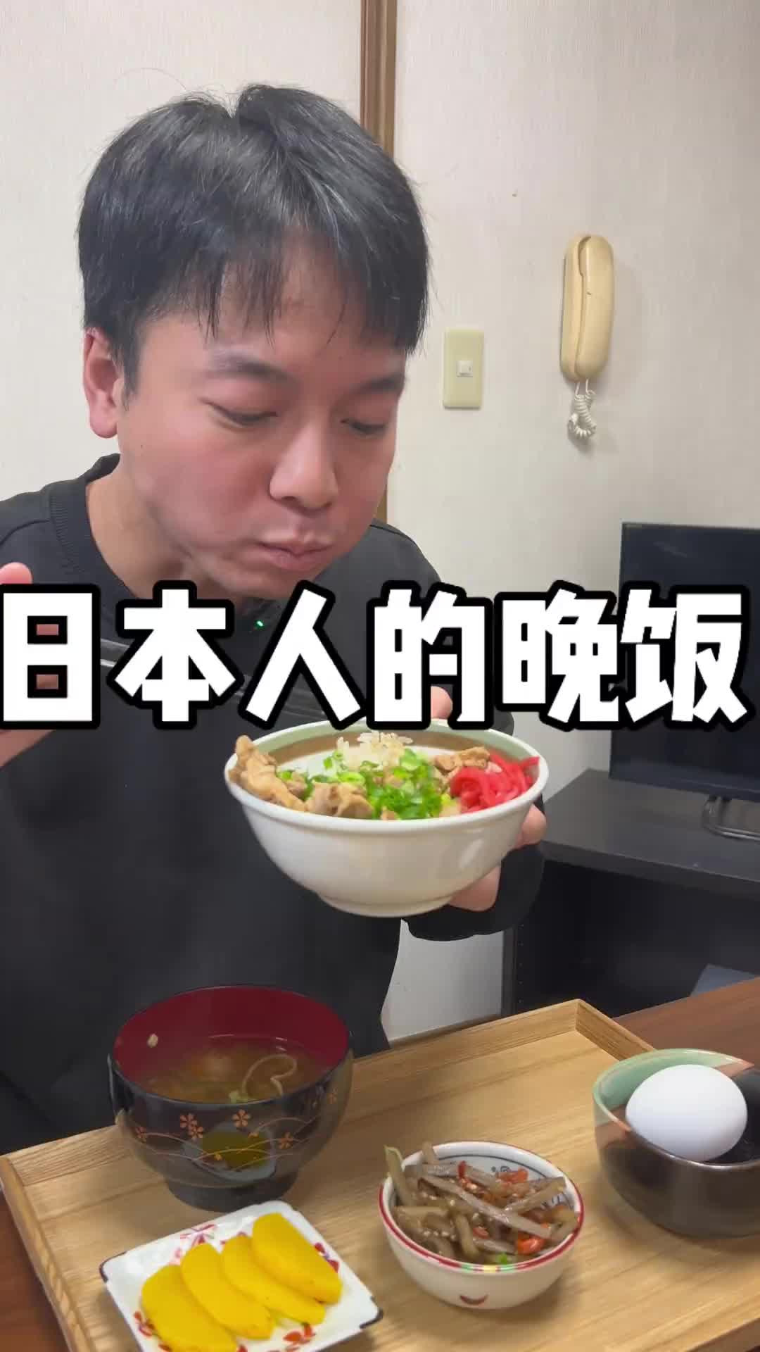 @牟牟刘啊