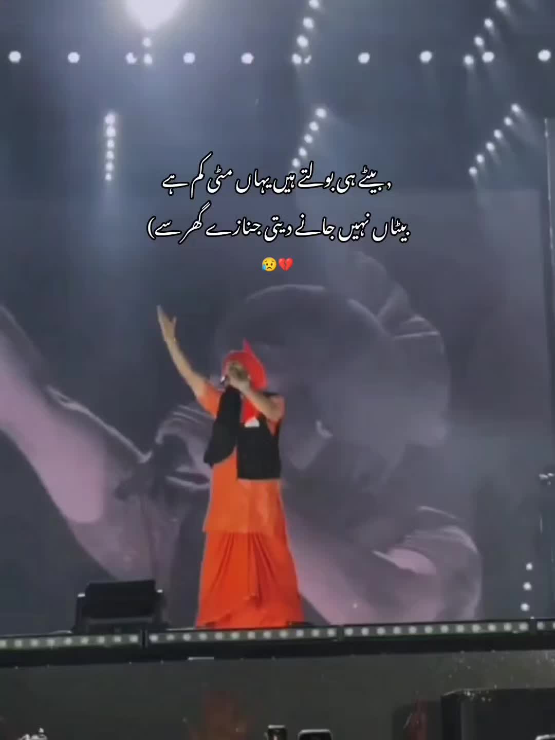 @"Hey*laiba"😭❤️