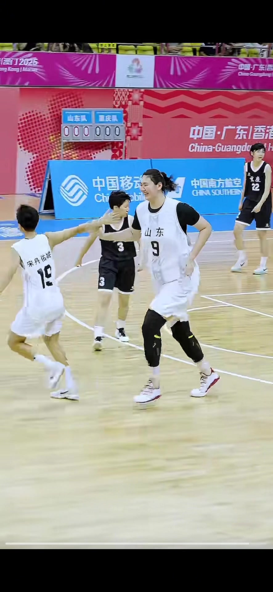 @About basketball