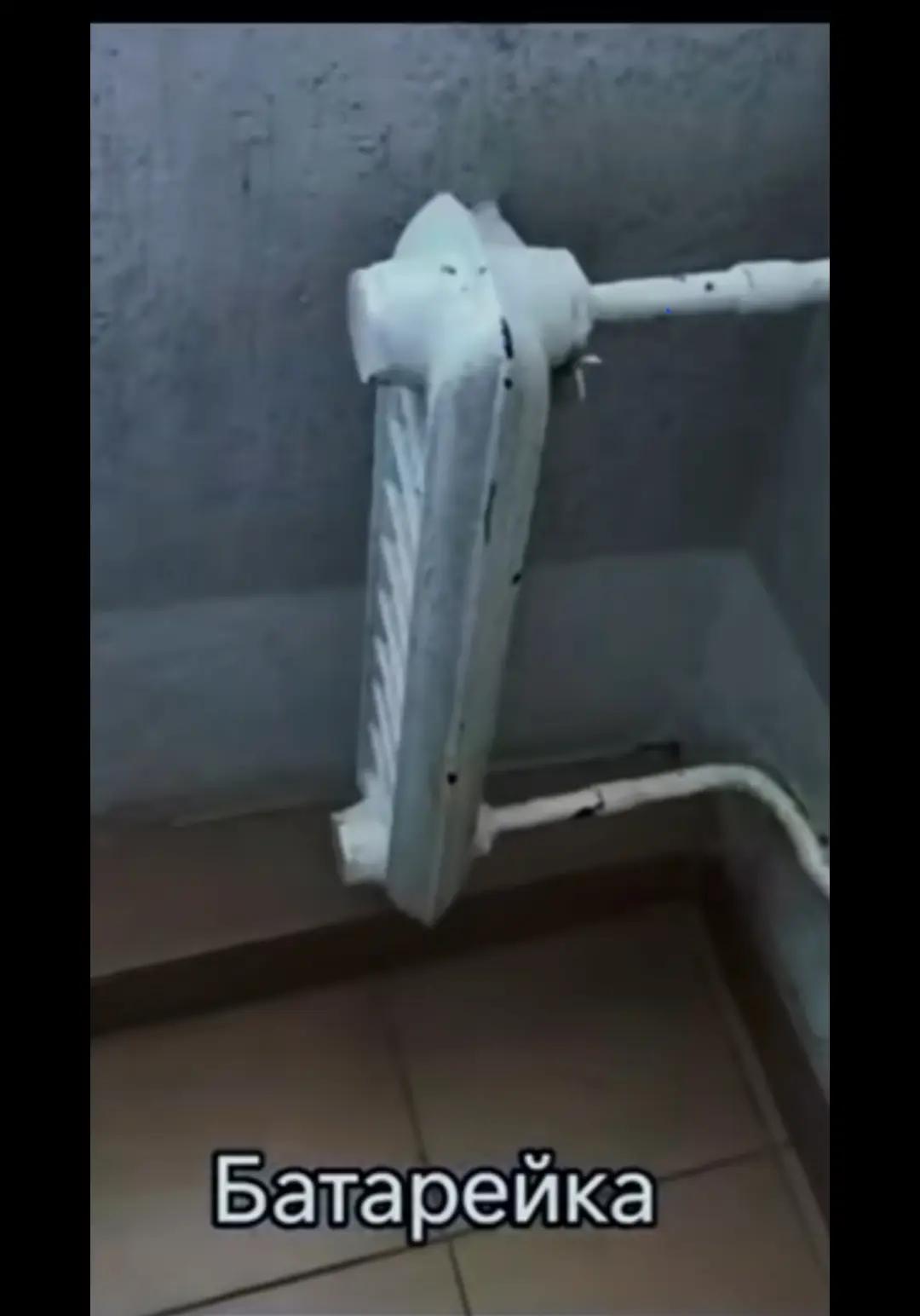@Виталий чepный