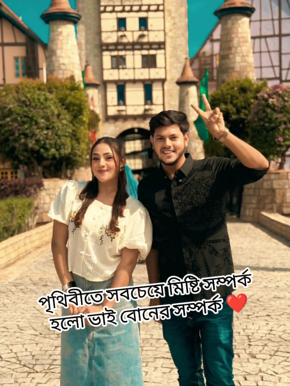 @Love you Ritu