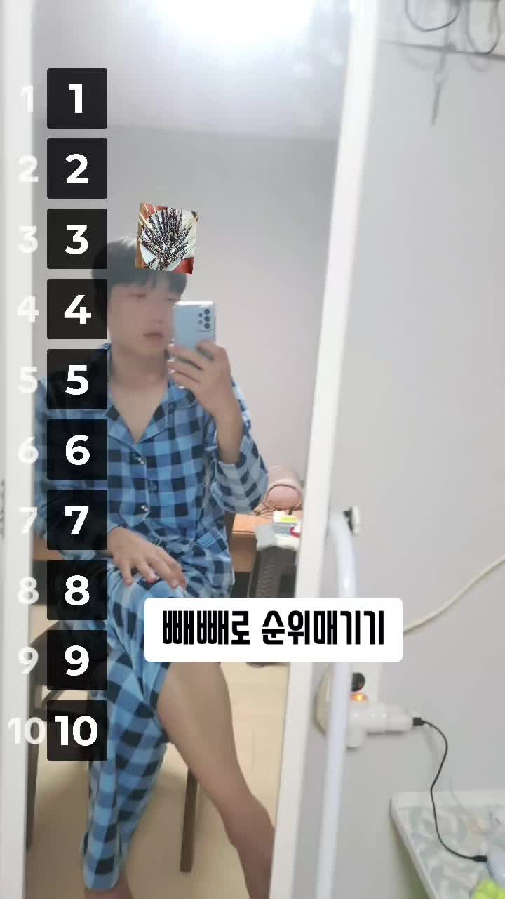 @크롭