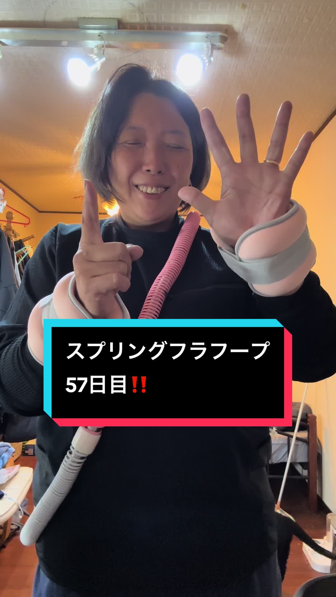 @ロコ