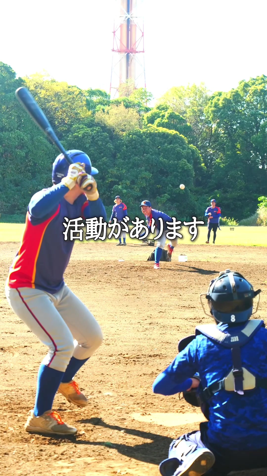 @今年こそは天皇賜杯に出たい