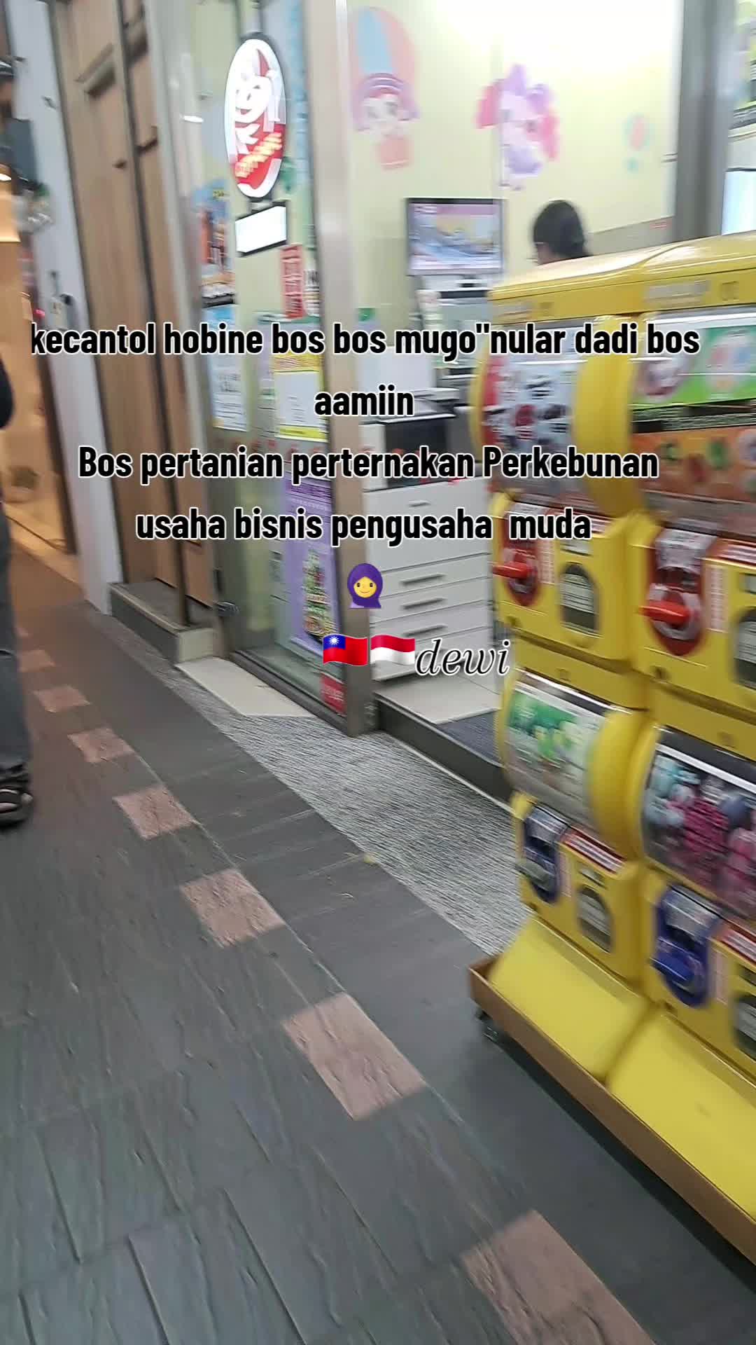 @dewi