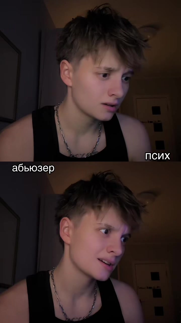 @Акула Лиззка 🦈