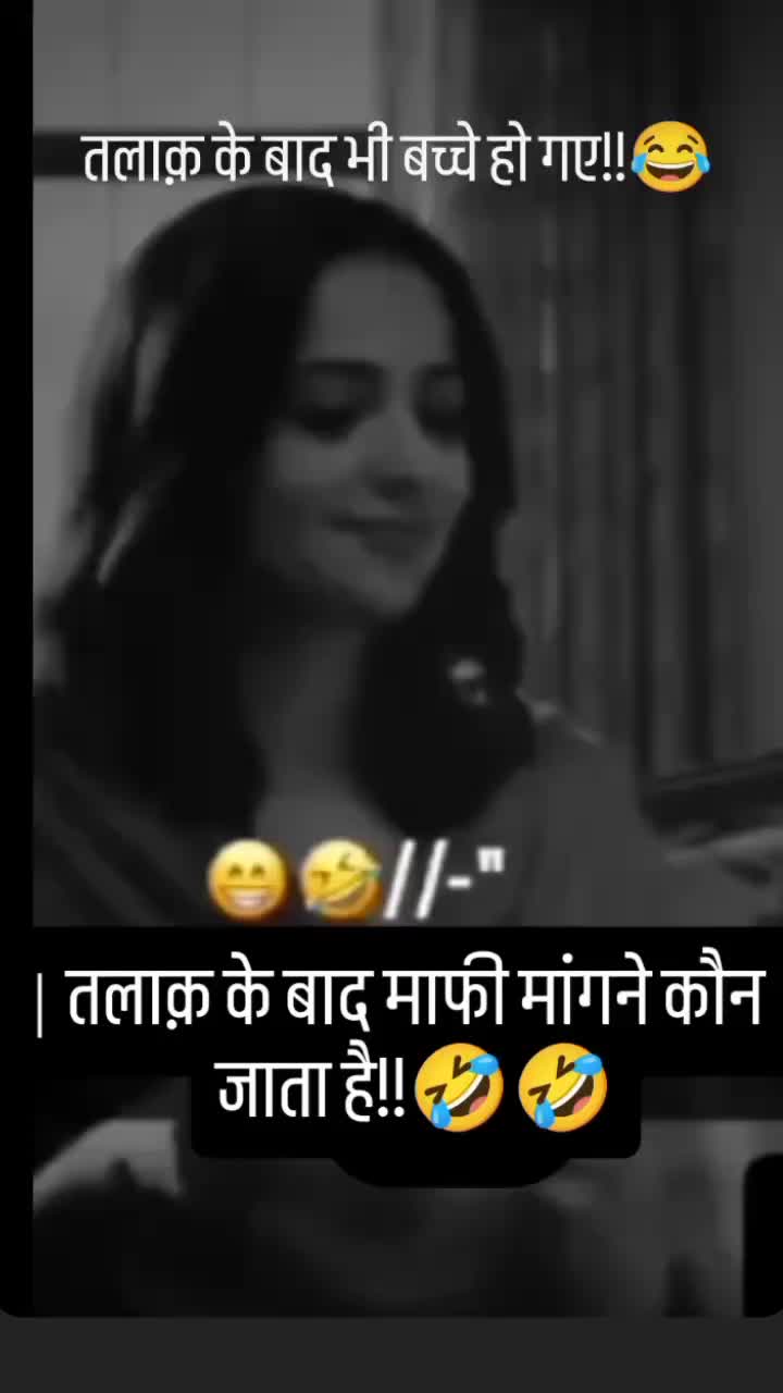 @brar