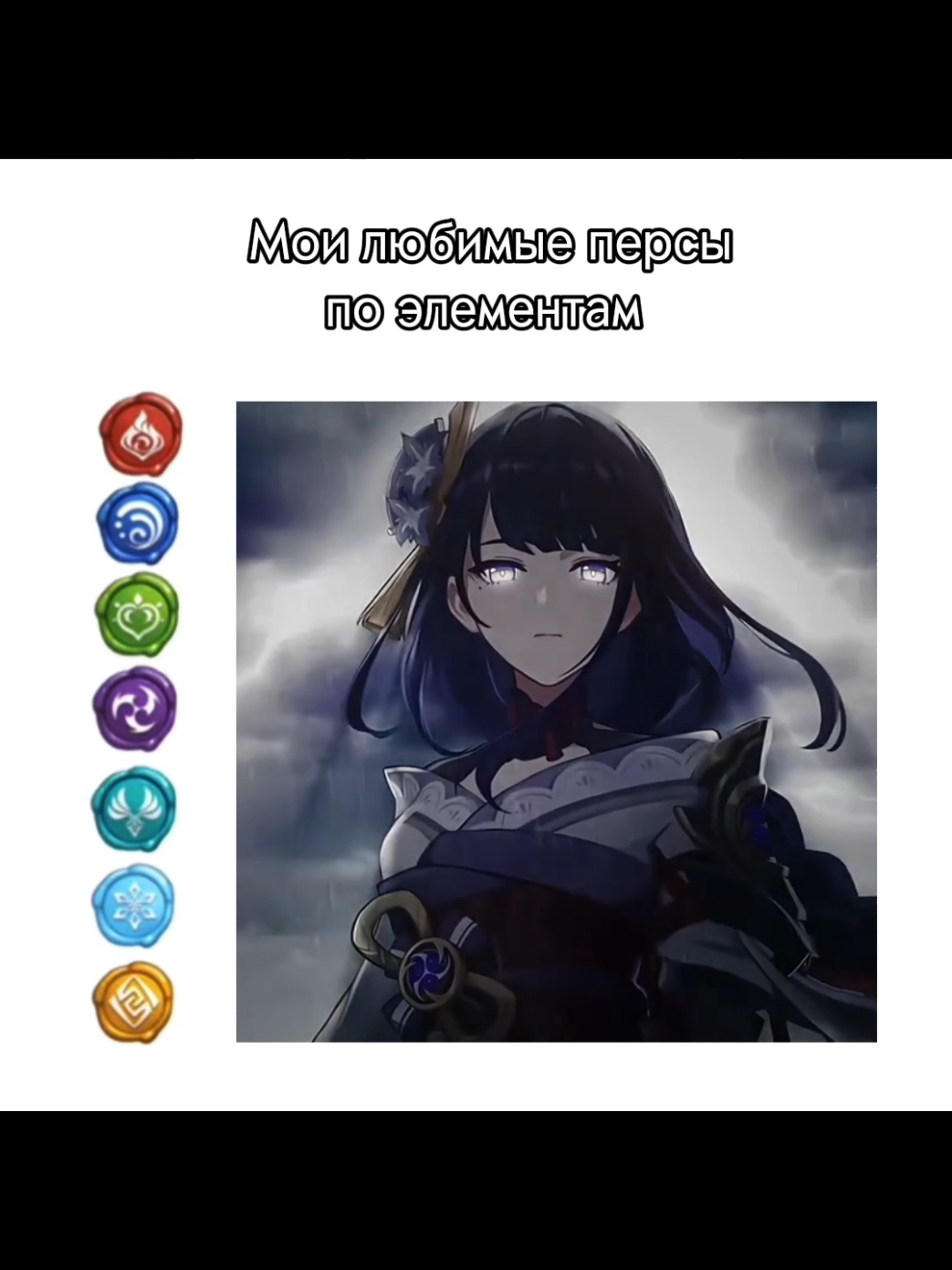 @genite
