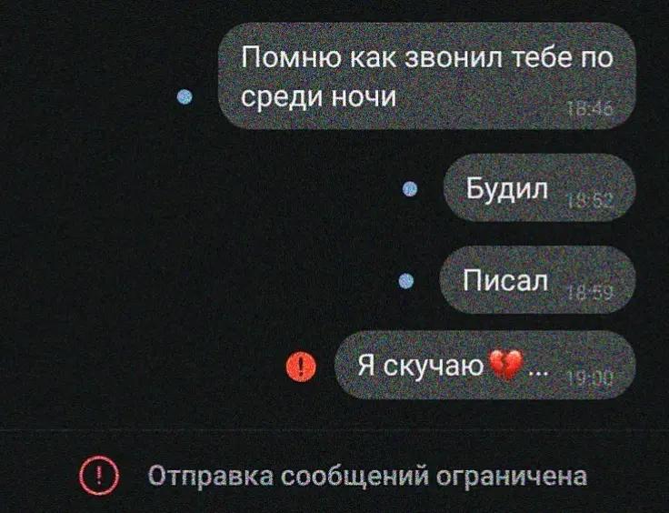 @танюша