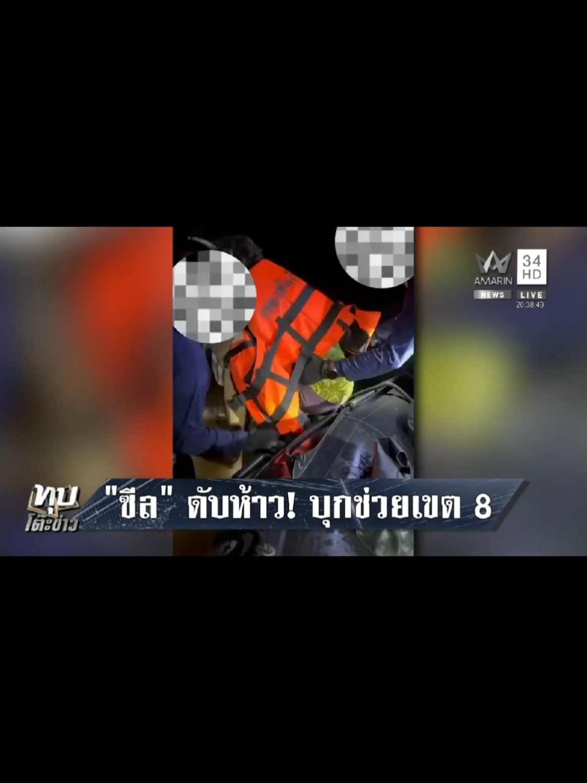 @ꉓꃅꀤꋪꍏꅏꀎ꓄_ꌗꃅꂦꉣ