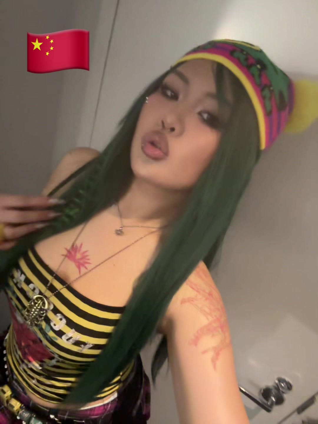 @Aurora