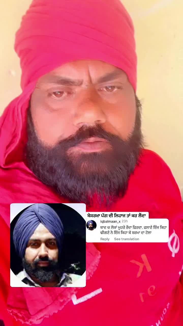 @Malkeet Singh