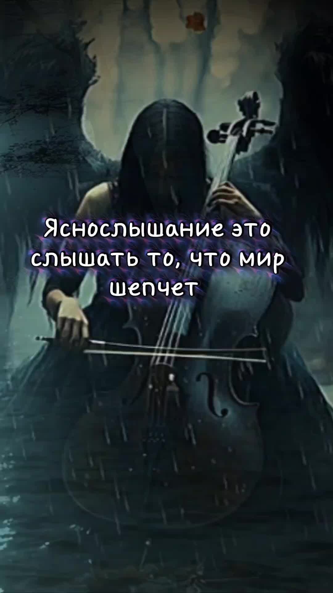 @Агния Новикова🔆