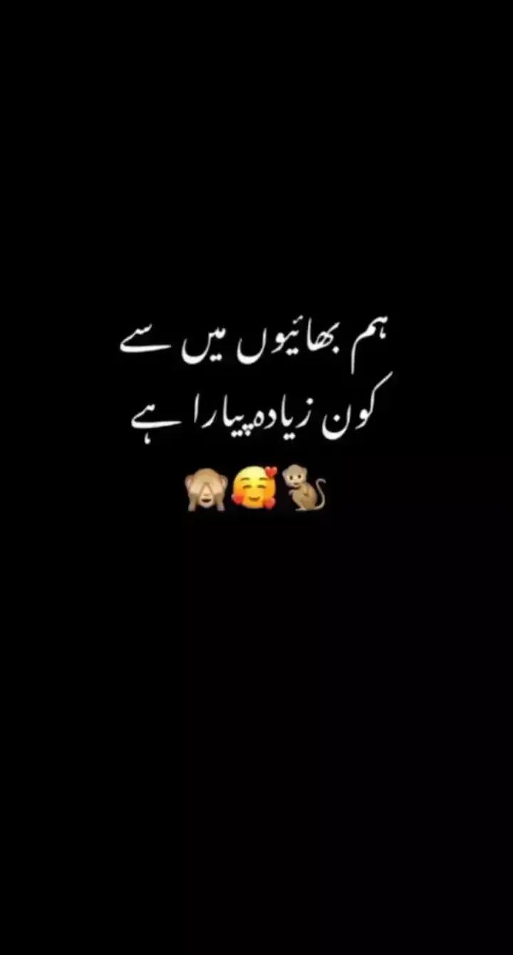 @K❤️ KA HUA YAR😊😊