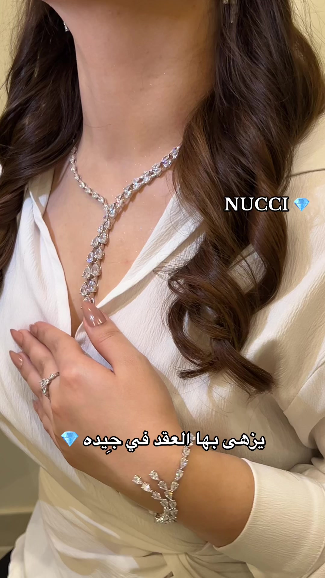 @NUCCI ⚜️ نوتشي