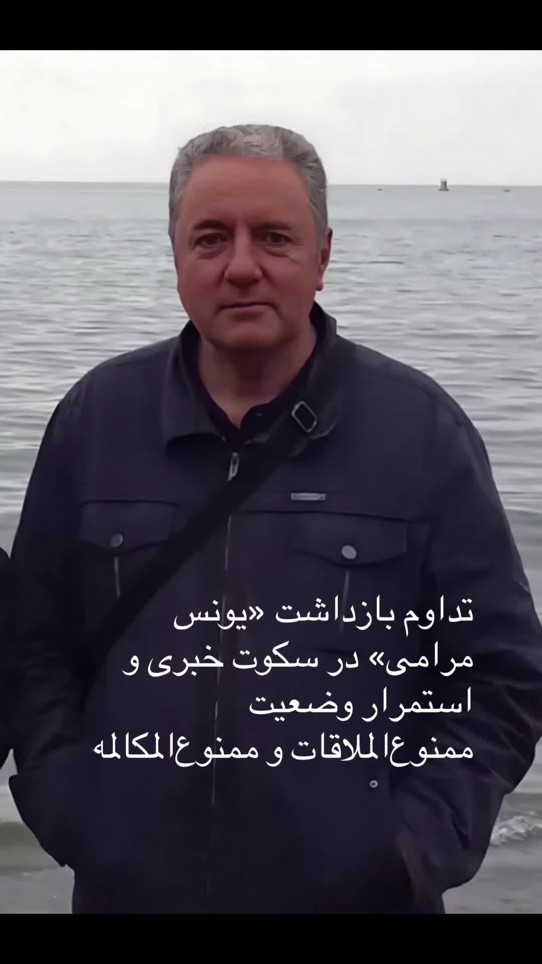 @DAIM NEWS TV