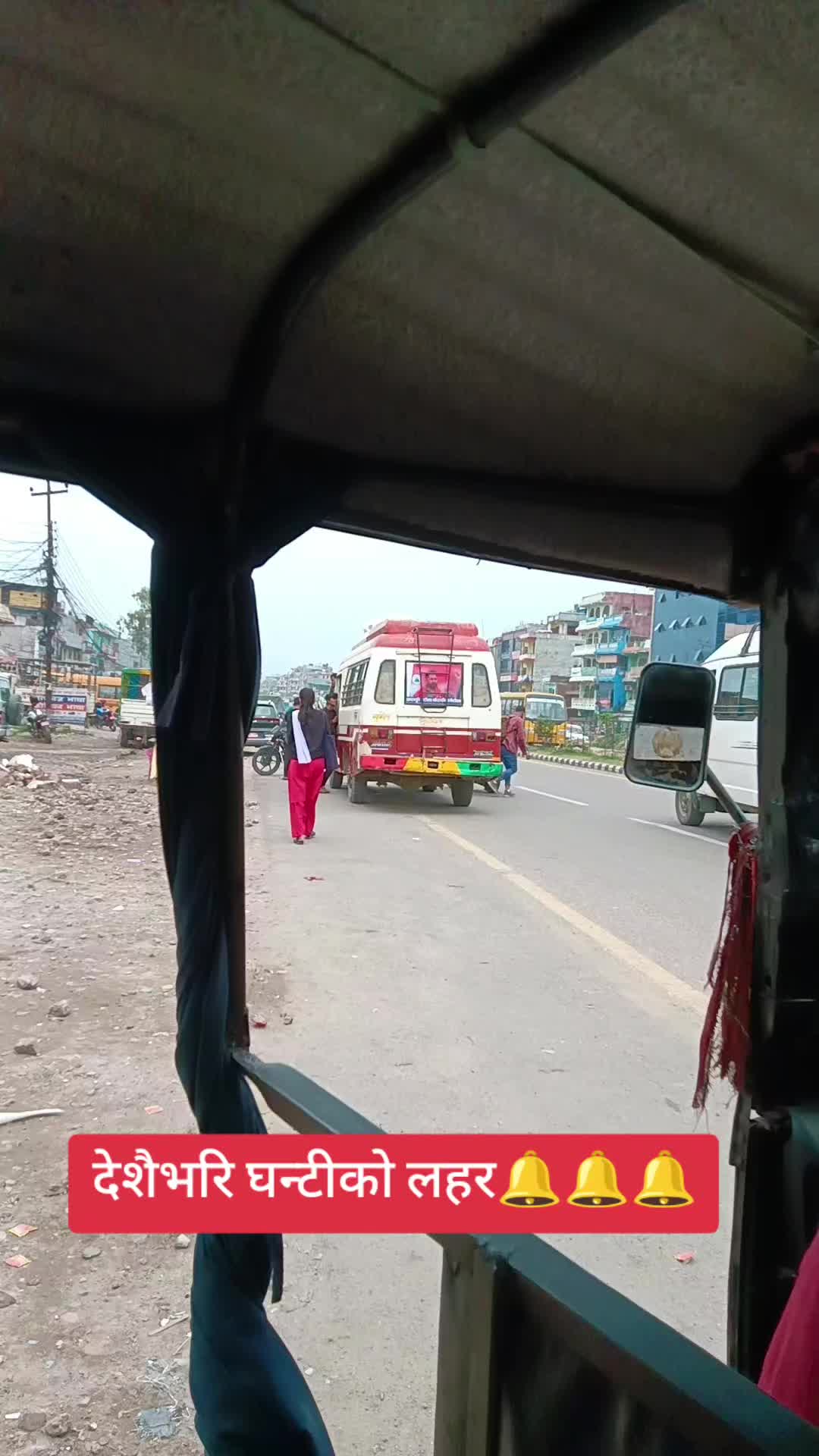 @पुरन भण्डारी ✅