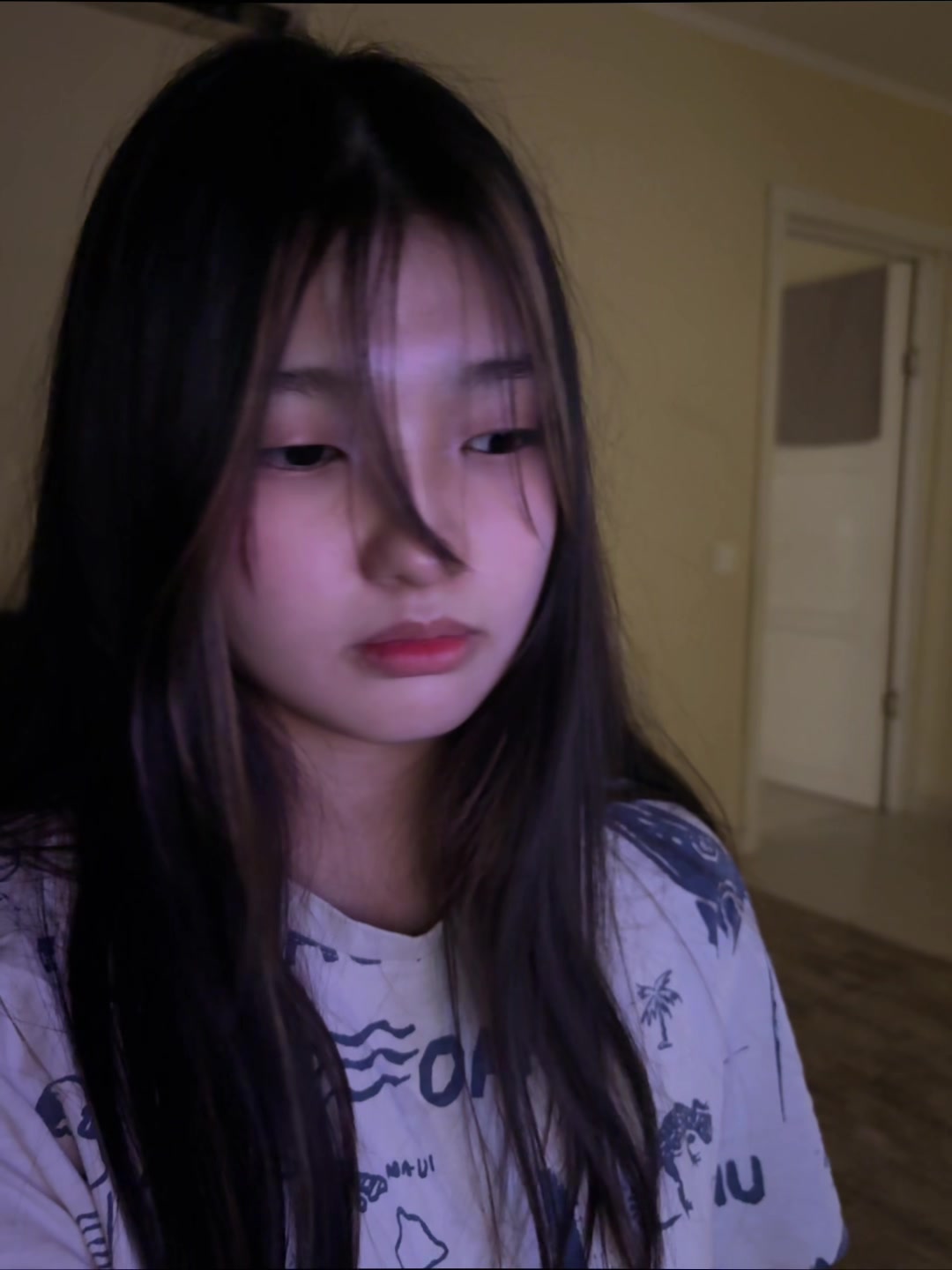 @Уря