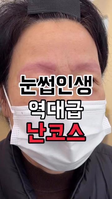 @더봄뷰티